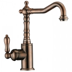 Classical Faucet Series