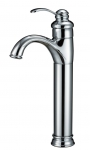 Basin Faucet